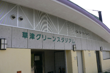 GNXeA