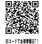 QR�R�[�h